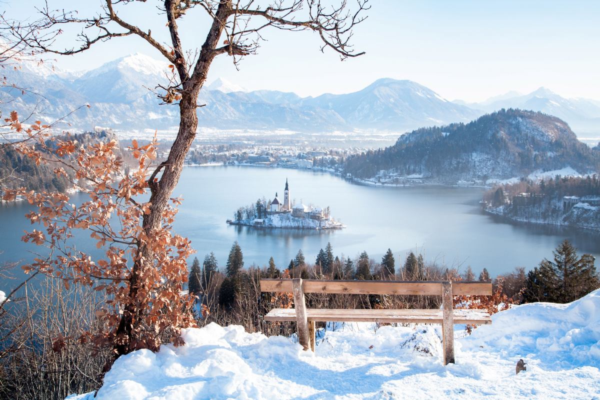 Rikli Balance Hotel, Bled, Slovenija 